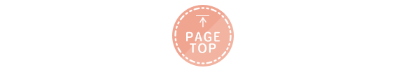 pagetop